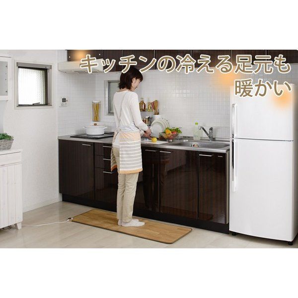 ホットキッチンマット 椙山紡織 45×130cm 電気マット ホットマット ダークブラウン