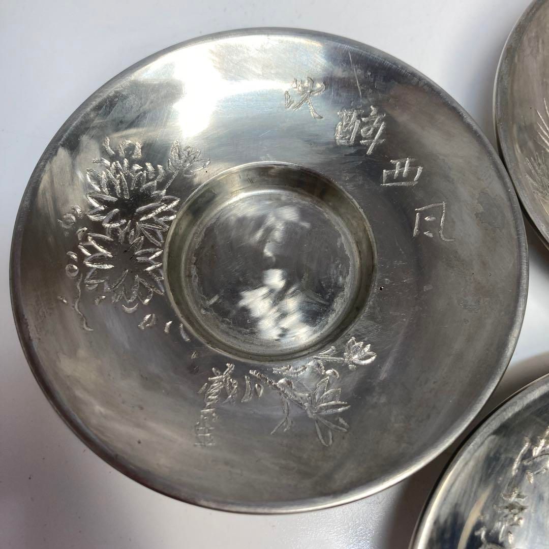 泰蔵六 在銘 彫金 茶托5客 496g トトチ 本さ5-0512