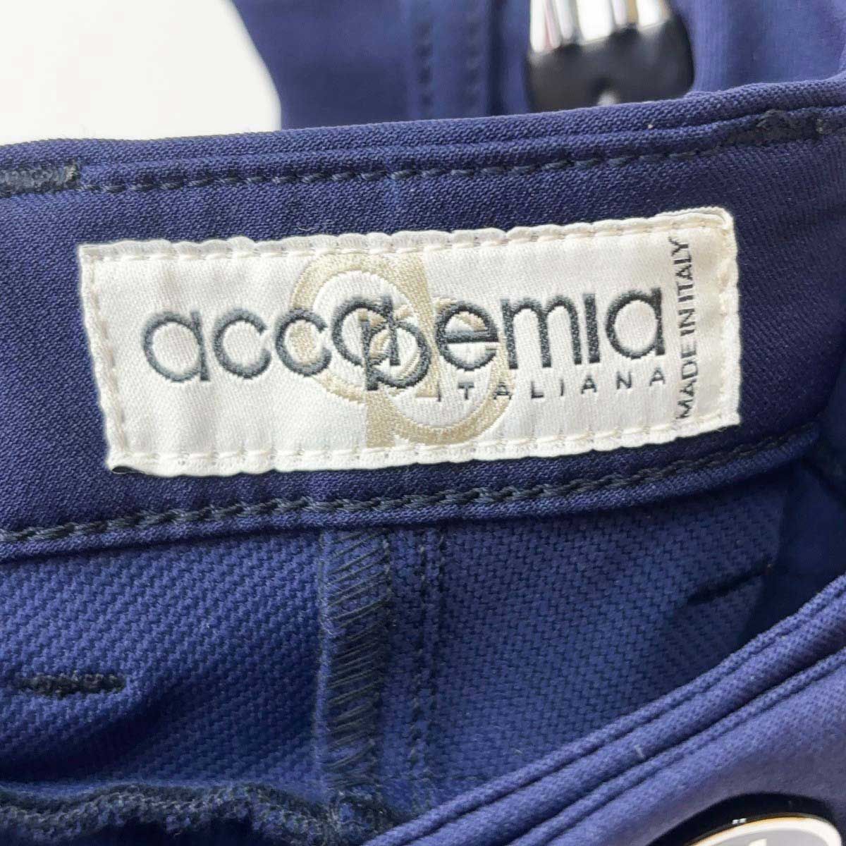 Accademia Italiana アカデミアイタリアーナ フルグリップ