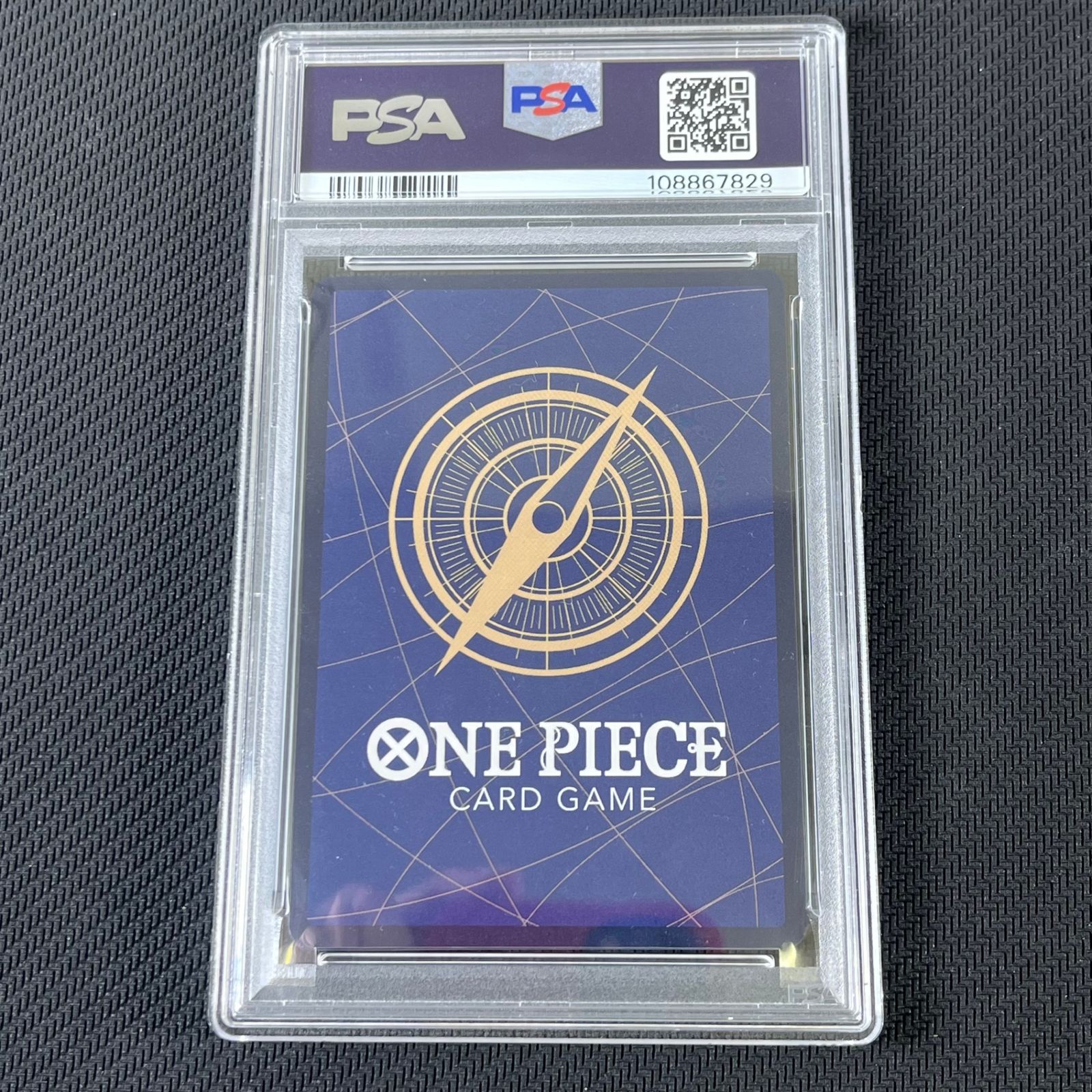 PSA10 ワンピカード モンキー・D・ルフィ ギア2 セカンド