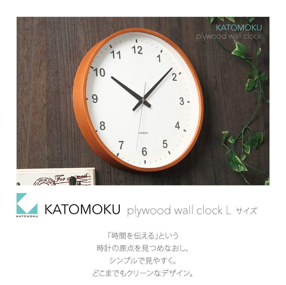 大特価】KATOMOKU plywood wall clock ライトブラウン - メルカリ