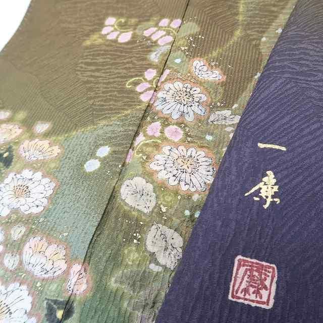 ゆめsaku 未着用 吉野一廉落款 絞り トールサイズ 一廉辻が花の開花”訪問着P 2