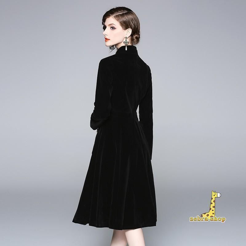 Aライン