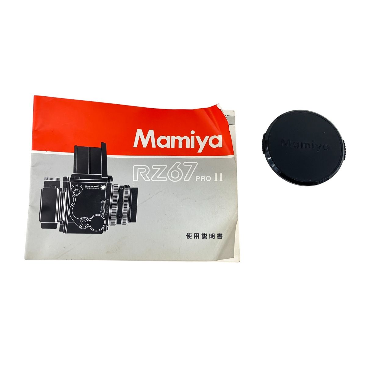 Mamiya RZ 67 Professional II Sekor Z 110 mm F 2 8 W 120フィルムバッグ付き 中判カメラ