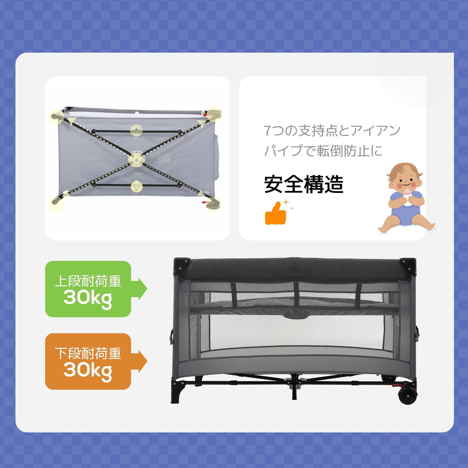 折りたたみ ベビーサークル