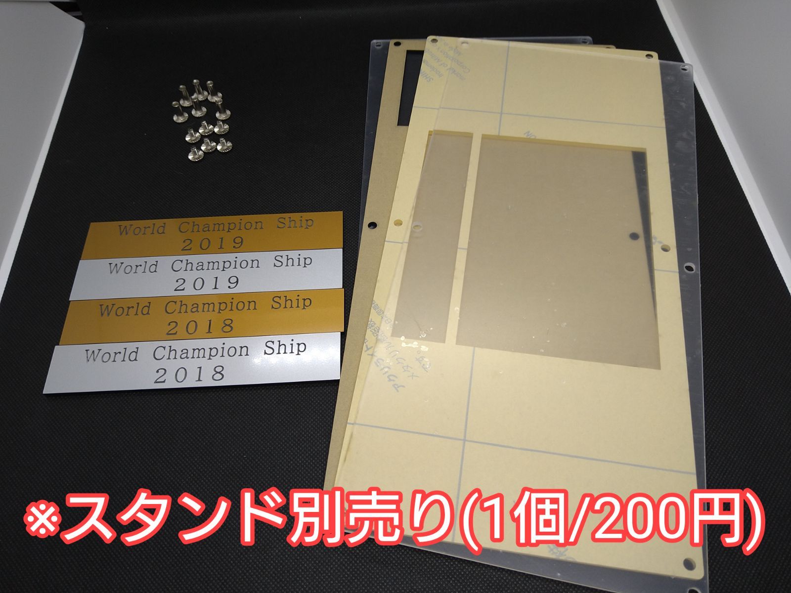 アクリルフレーム 【UVカット仕様 WCS専用スクリューダウン