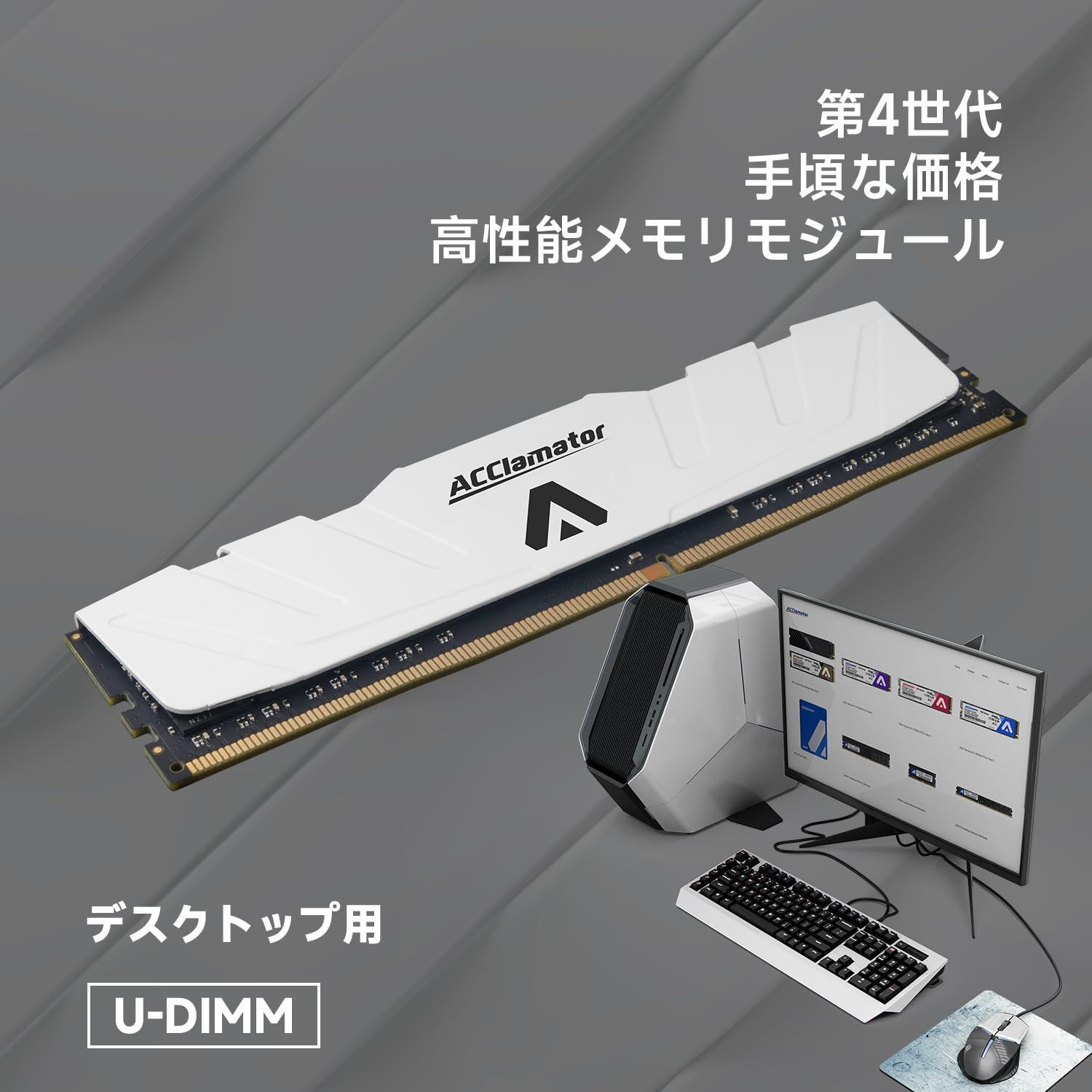 2枚