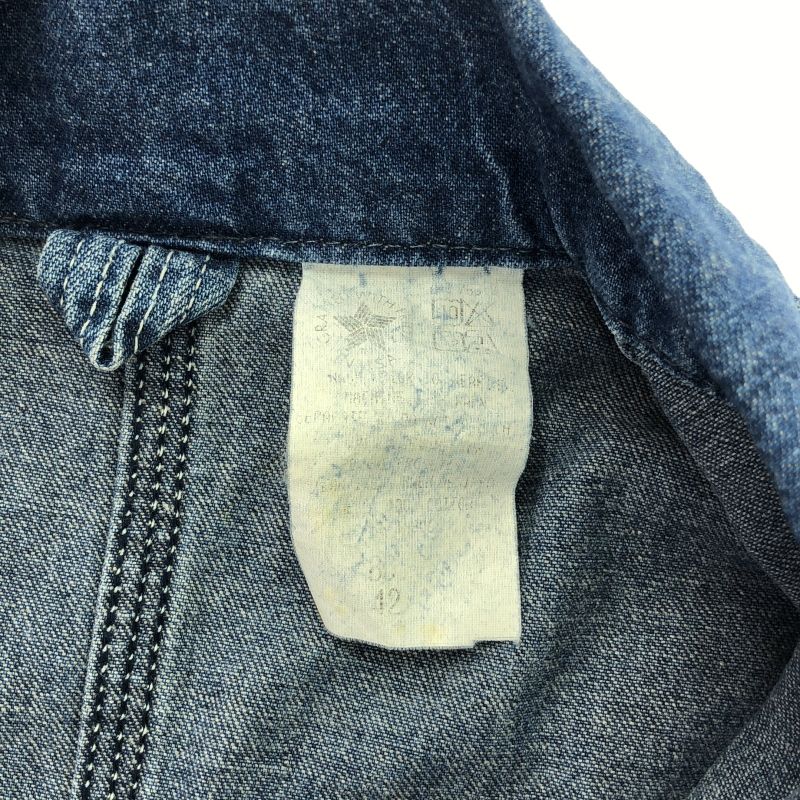 Carhartt デニムカバーオール