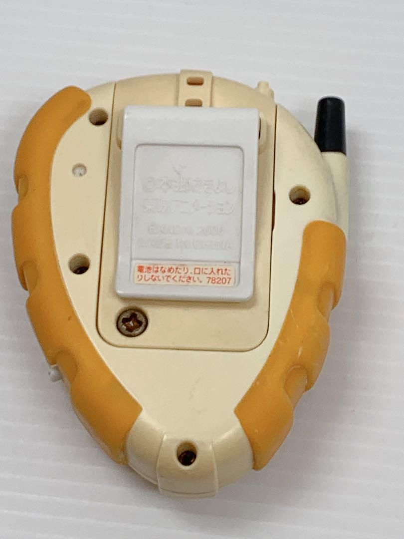 DIGIVICE