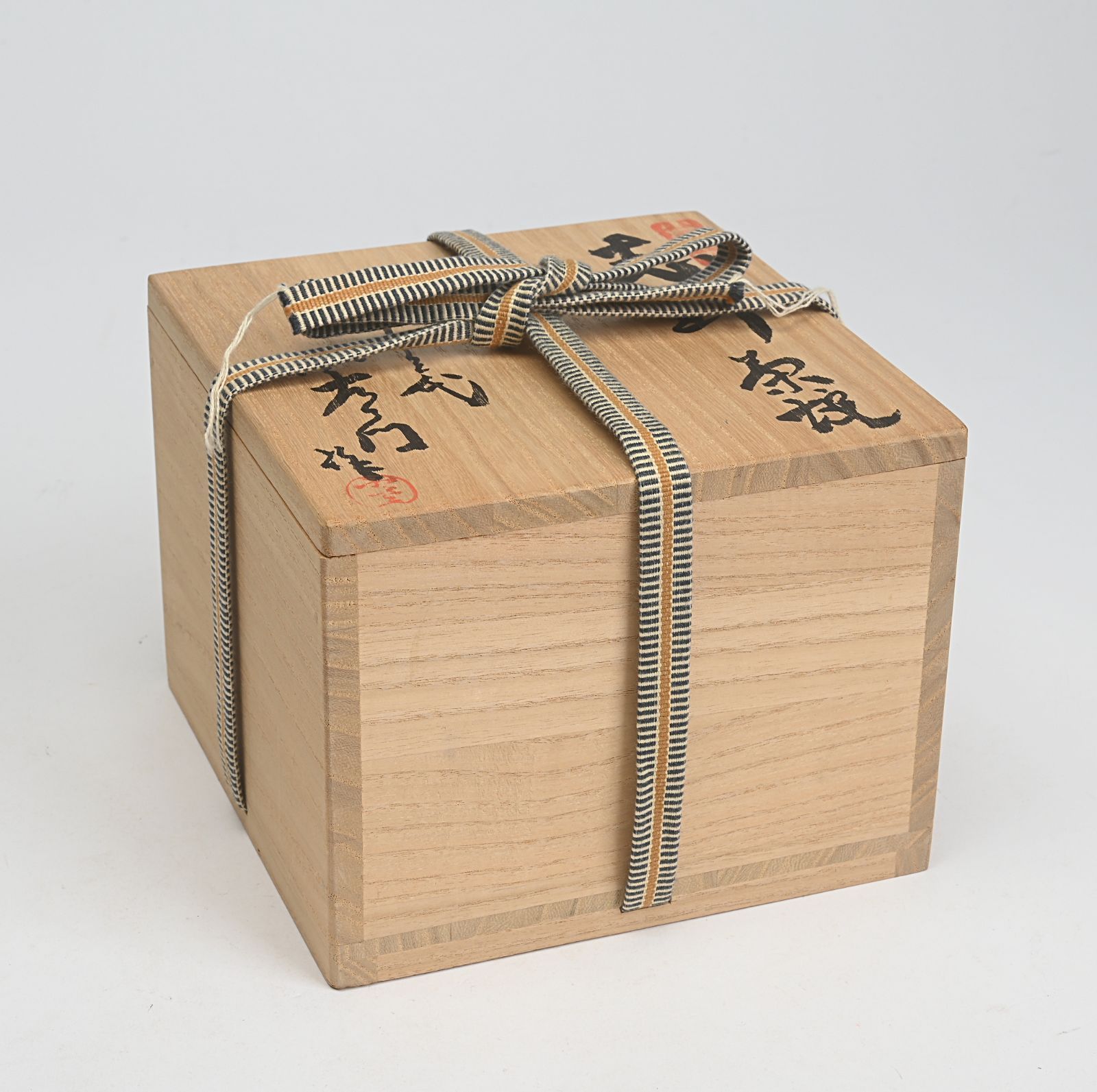 十三代 山口小左衛門 志野茶碗 共 茶道具