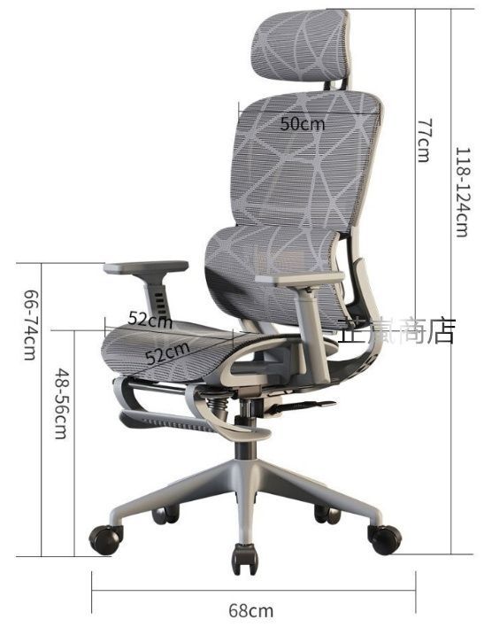 コンピュータチェア家庭用オフィスチェア家庭用背もたれ快適シート透かし彫りチェア長座人間工学学習チェア