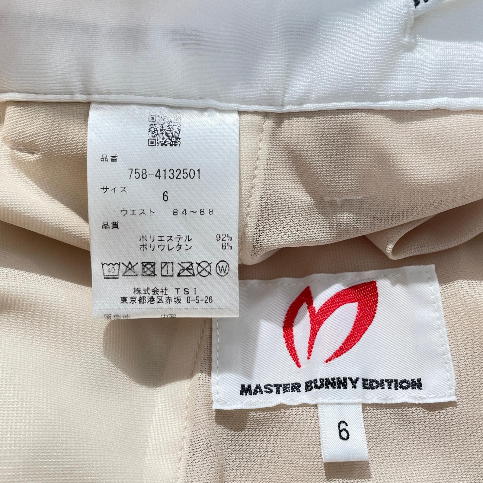 最大80％割引! メンズ マスターバニーエディション MASTER BUNNY EDITION ハーフパンツ 6 LL ホワイト