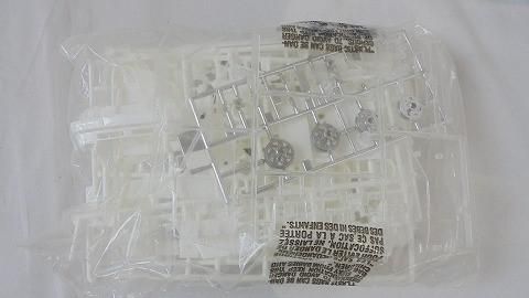 エスプリ ターボ