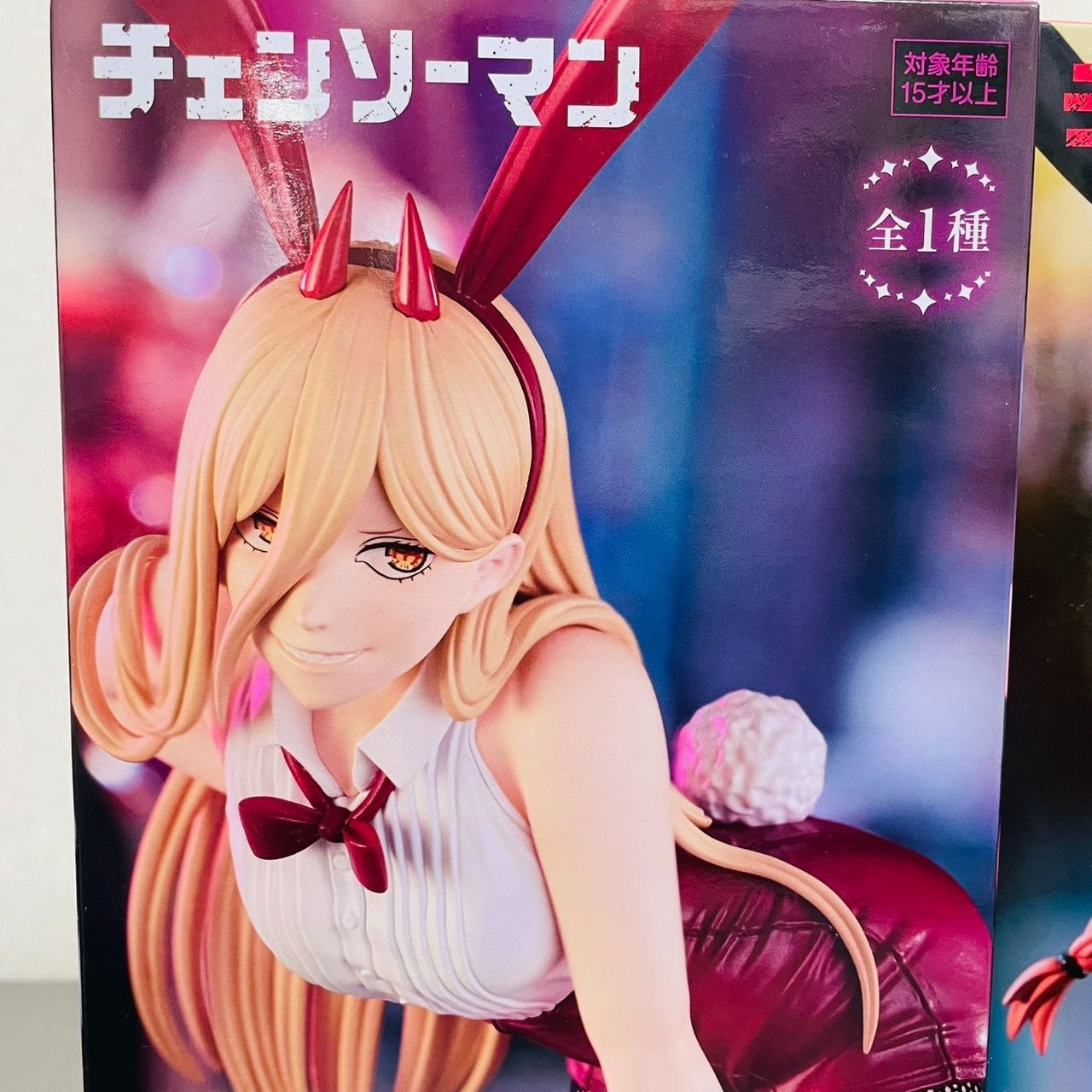 未開封】 チェンソーマン Bicute Bunnies Figure パワー マキマ 2体