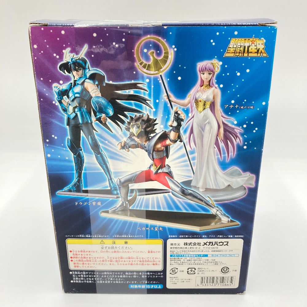 聖闘士星矢　アテナ (城戸沙織)　エクセレントモデル　フィギュア 聖闘士星矢 女神アテナ(城戸沙織）｜商品情報｜メガホビ MEGA