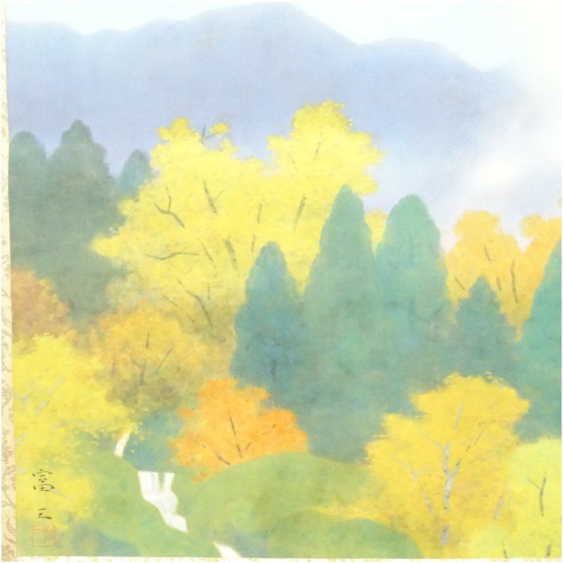 肉筆絹本掛軸 共箱