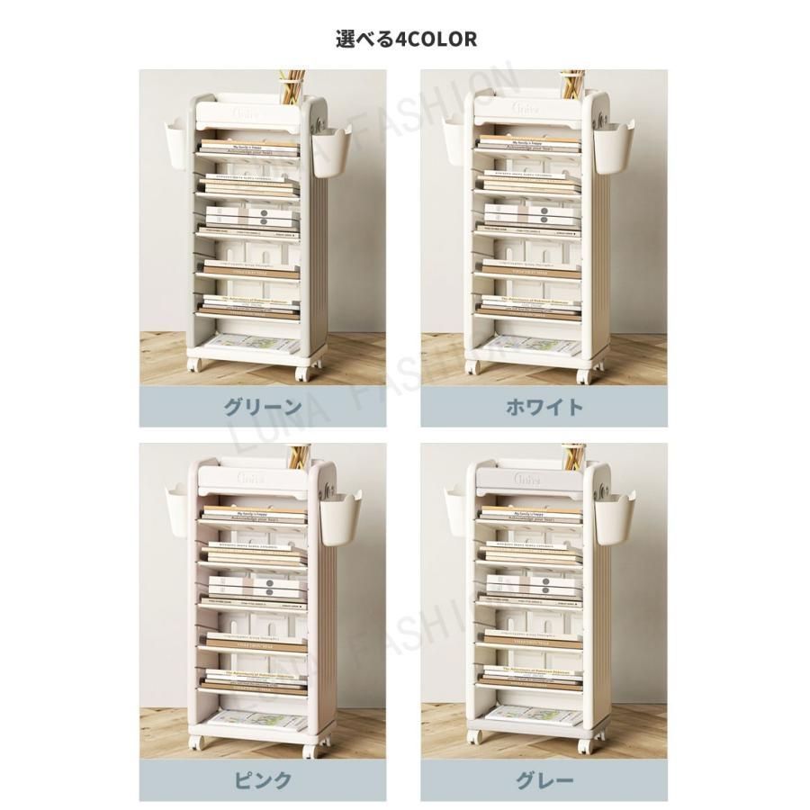 書類棚 収納棚