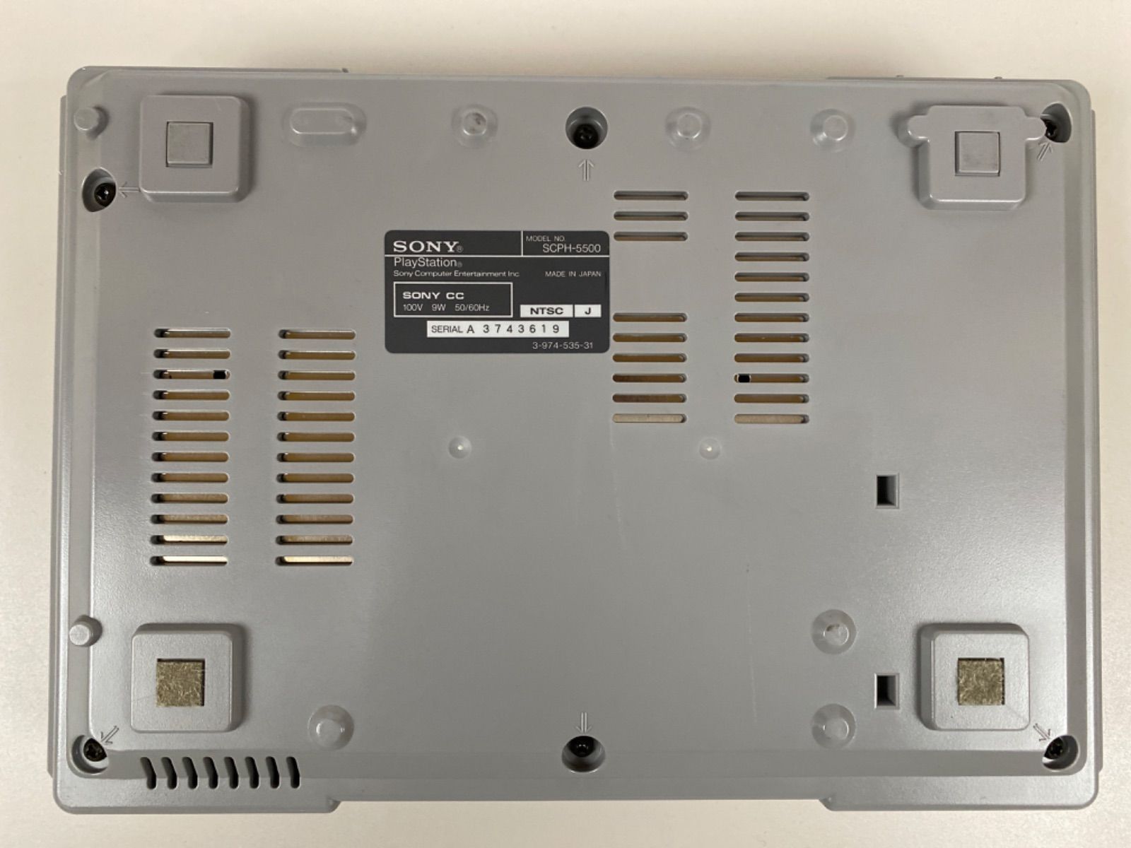 PlayStation  本体  SCPH-5500 動作品