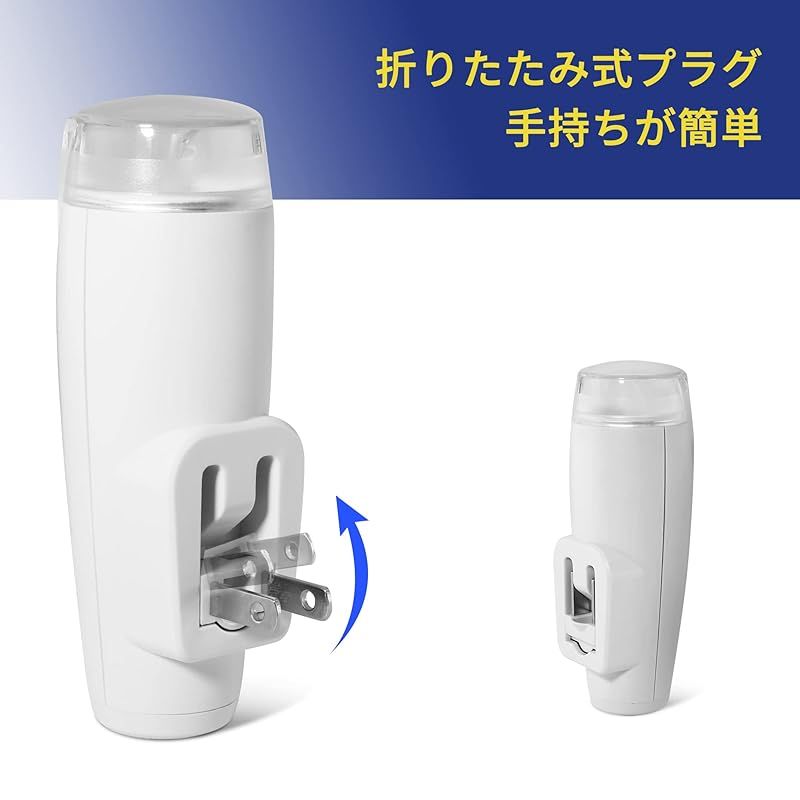 monban LEDフットライト 明暗センサー 停電対策多機能ライト コンセント式｜LS-AS3A4-W 07-8210｜通販ならオーム電機ダイレクト 緊急LED懐中電灯、3-in-1充電式停電ライト、緊急事態用照明センサー常夜灯家庭用、多機能ポータブル自動ハンドヘルドライト、2パック 0