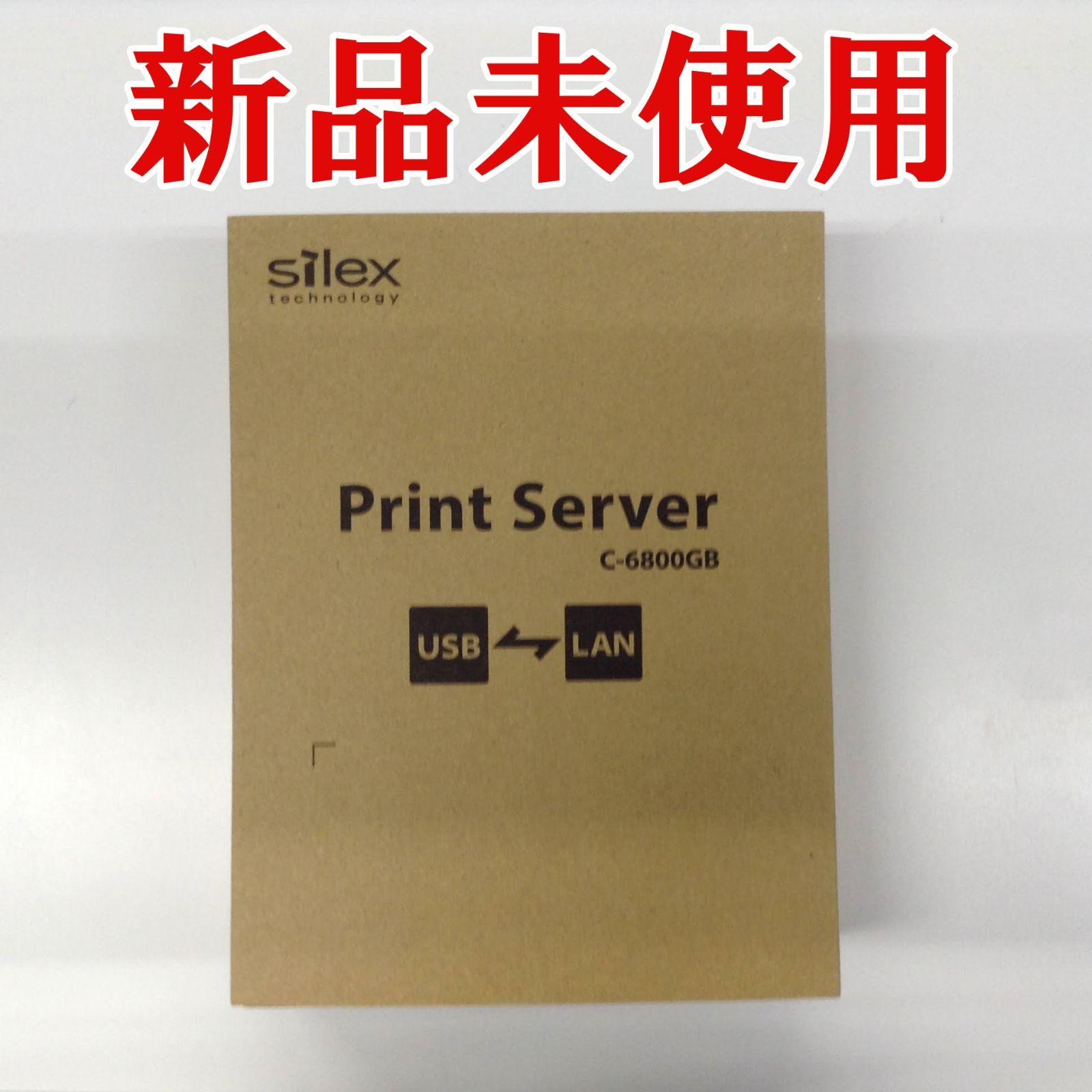 Silex Canon専用プリントサーバ C-6800GB - メルカリ