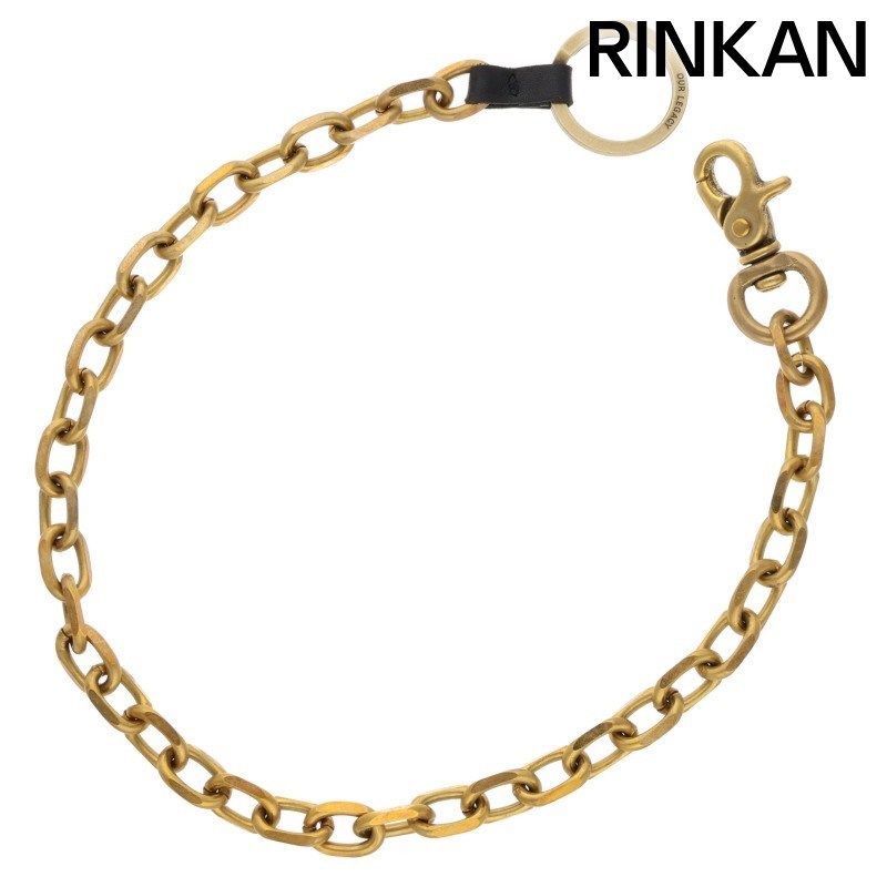 アワーレガシー チェーンウォレットチェーン メンズ