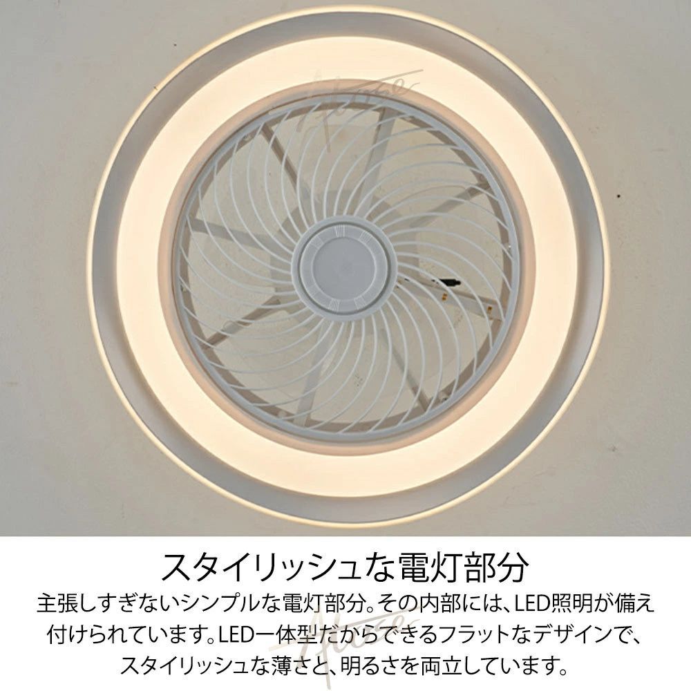 ledライト
