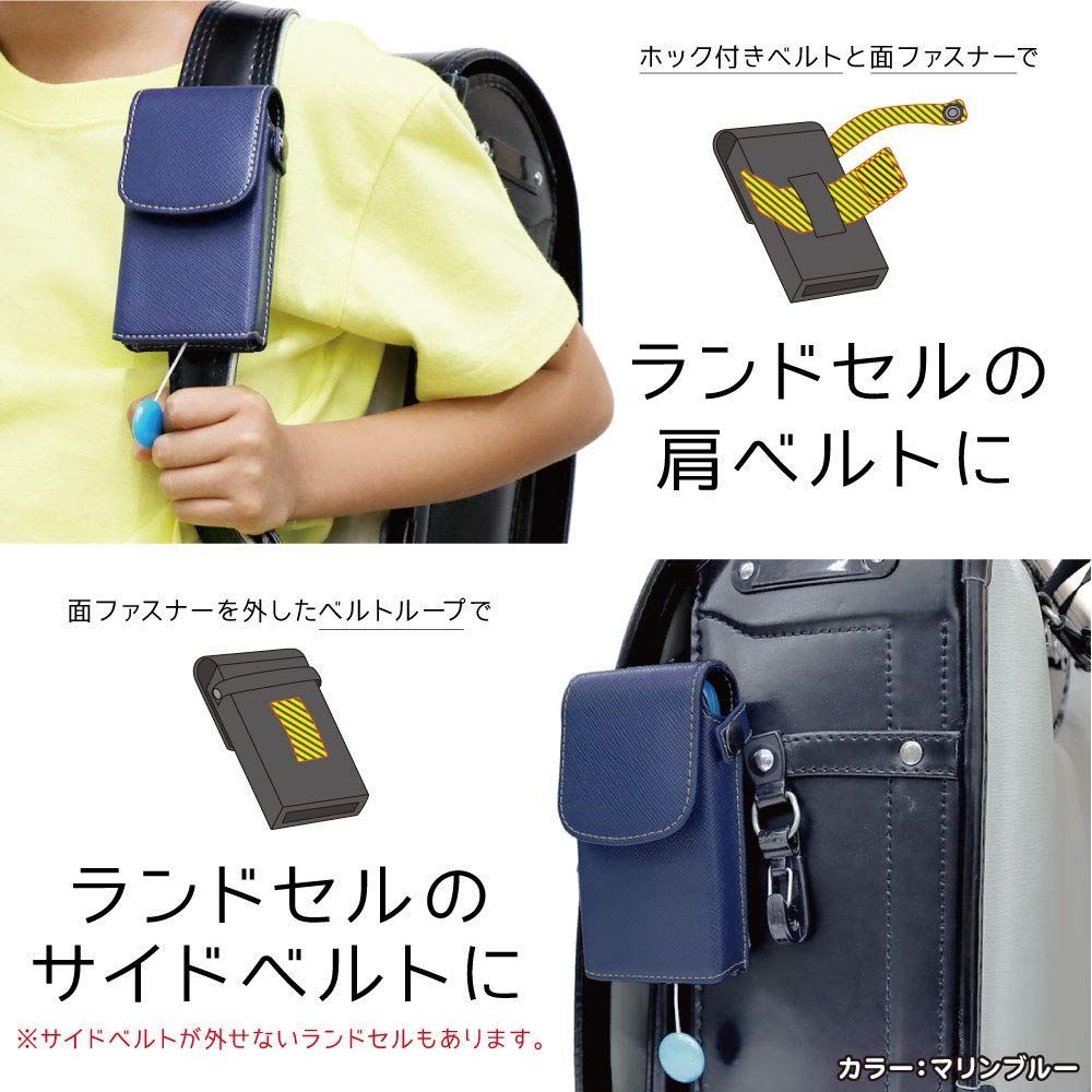 新品 キッズフォン3 2 & キッズケータイ KY-41C SH-03M