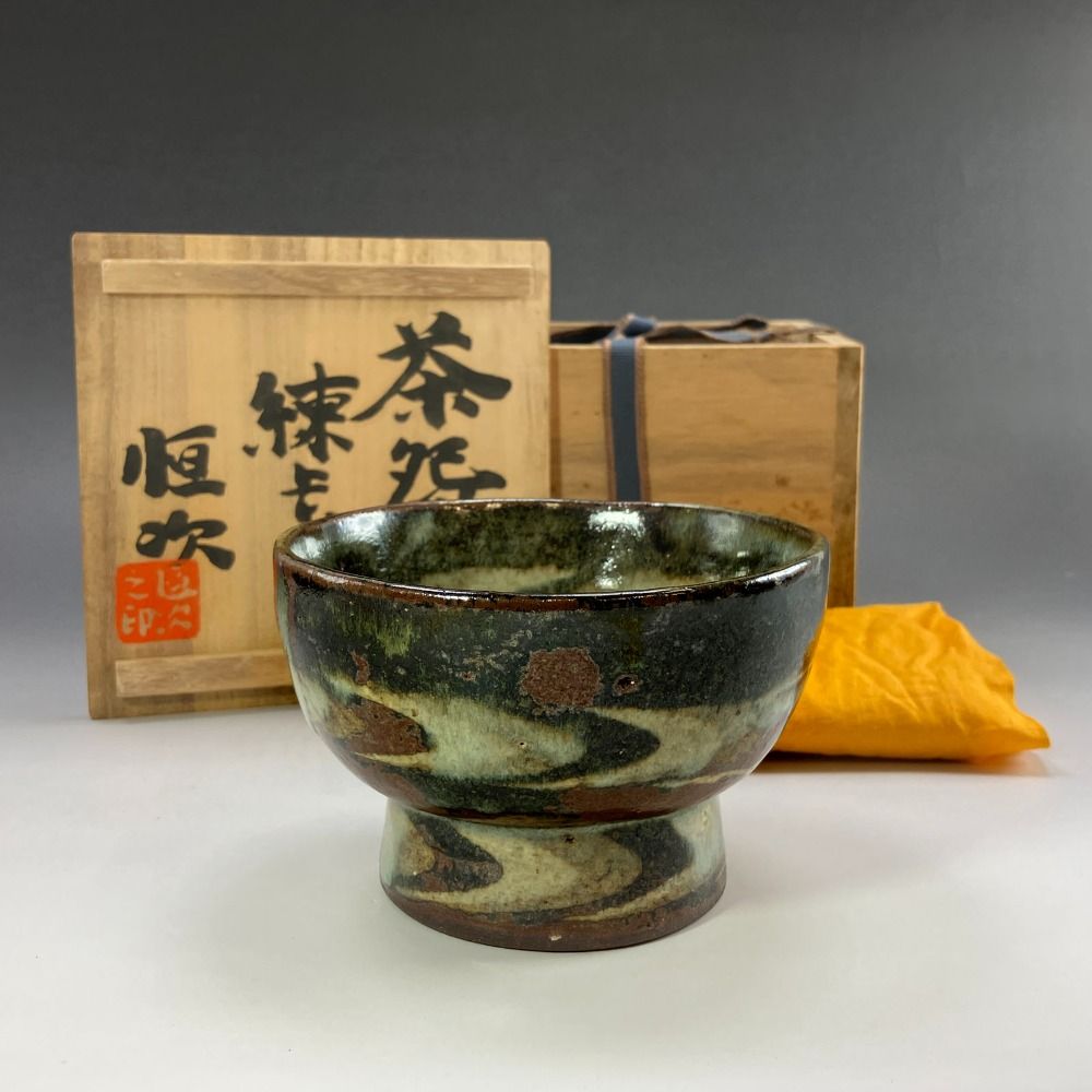 kyoyaki 京焼 上田恒次 作 練上げ茶碗 木野皿山窯 陶磁器 _ 食器