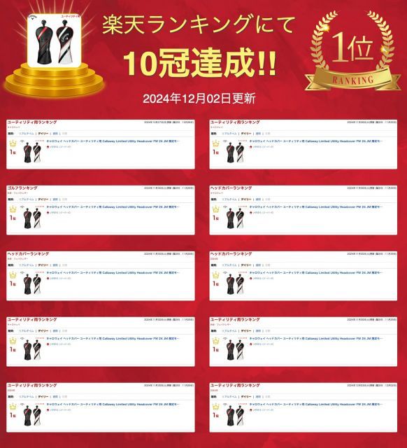 ディアヴォーカリスト ヨシュア カード セット ディア ヴォーカリスト