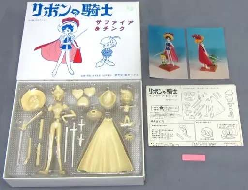 2025年最新】リボンの騎士・チンクの人気アイテム - メルカリ