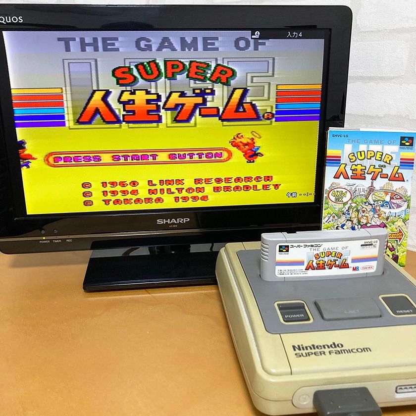 サ*ズ様 ジャンク　※説明文必須 訳あり　ファミコン　スーパーファミコン等　ソフ スーパーファミコンソフト5本セット⑦ 動作未確認のジャンク品 - メルカリ