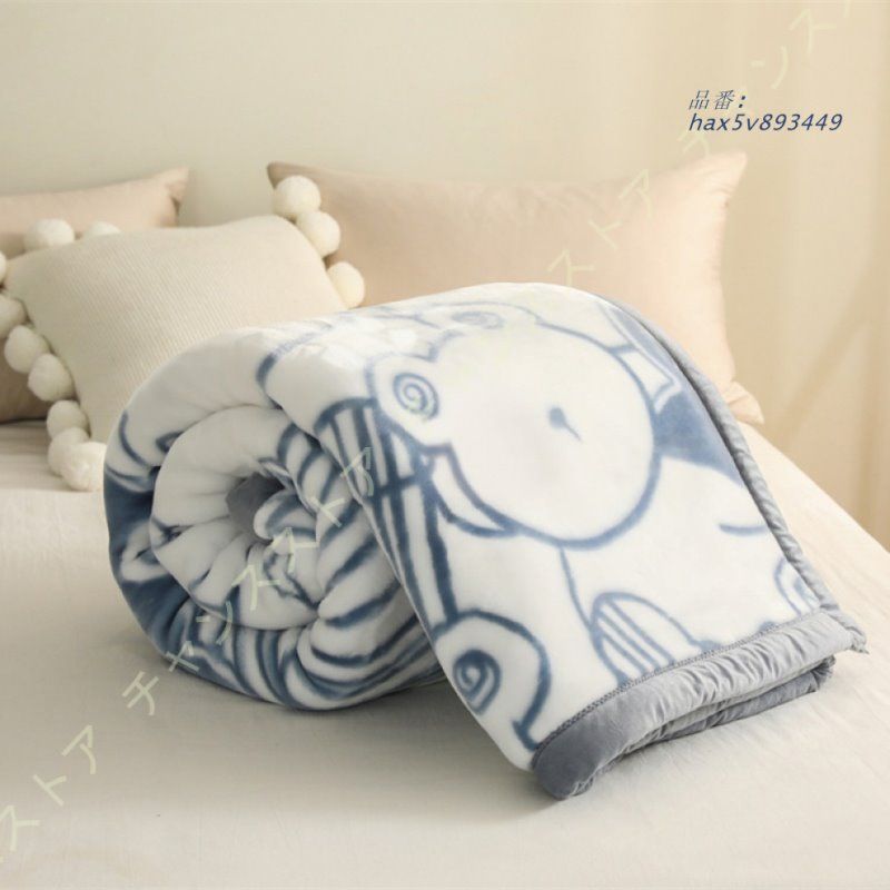 マイクロファイバー 軽い