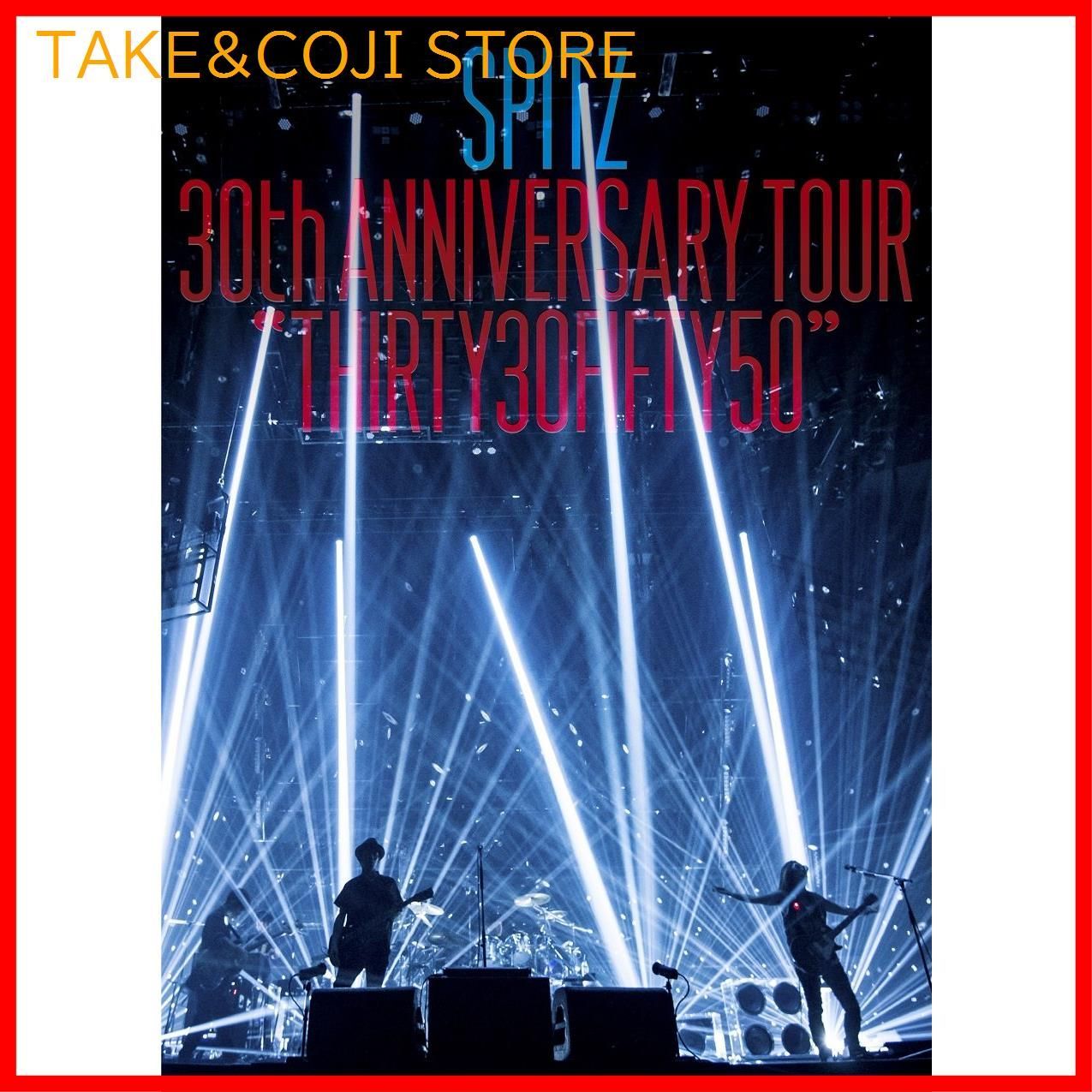 未開封スピッツ/SPITZ 30th ANNIVERSARY TOUR