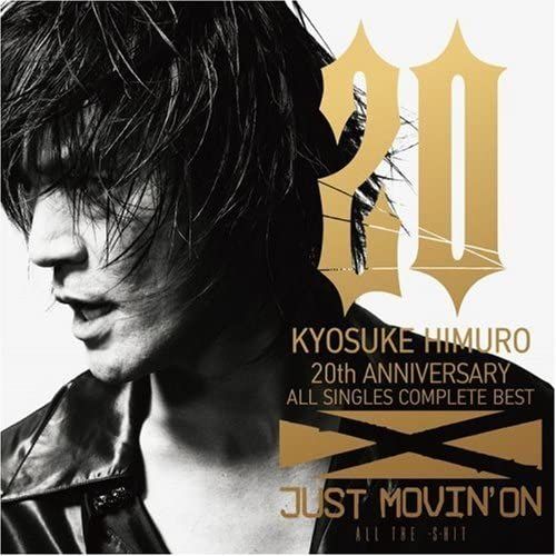 氷室京介 BOOWY シングル アルバム 通常 初回 限定 盤 まとめ売り 2CD 氷室京介 20th Anniversary ALL SINGLES COMPLETE BEST JUST