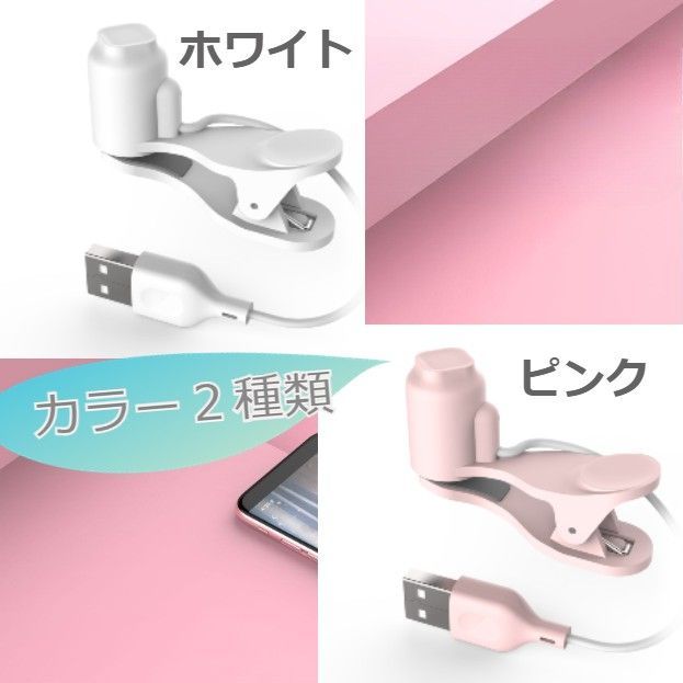 FUTABA/フタバ/二葉製作所/電動チェーンブロック/ホイスト/ジャンク品扱い