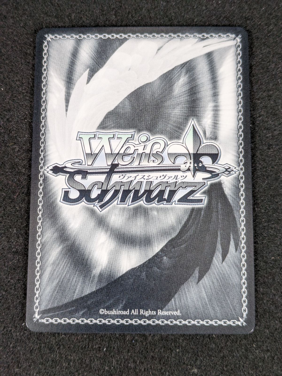 大野54-1-1025 ヴァイスシュヴァルツ ホロライブ おにぎり補給 猫又おかゆ WWW_STEELWINDOWSANDDOORS_COM
