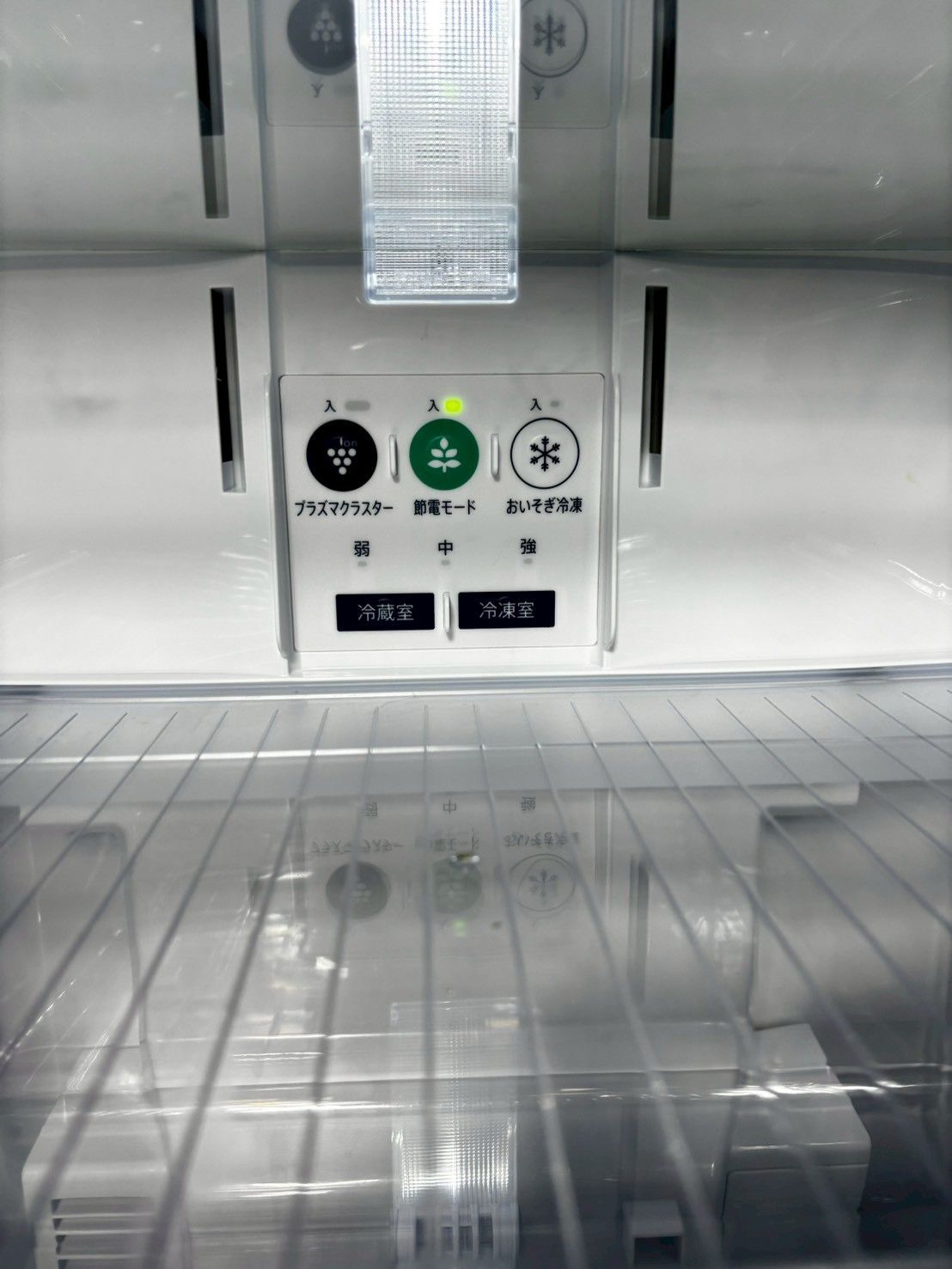 専用【2021年製】 SHARP シャープ SJ-PD28G-T ノンフロン冷凍冷蔵庫