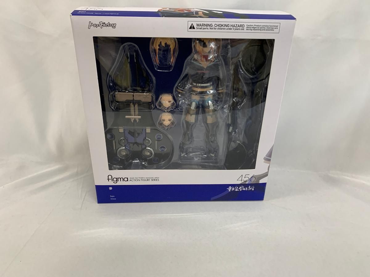 【中古】 ぷち本当にあった愉快な話タクシー運転手が見た怖い話/竹書房/東條さち子 ぷち本当にあった愉快な話 タクシー運転手が見た怖い話