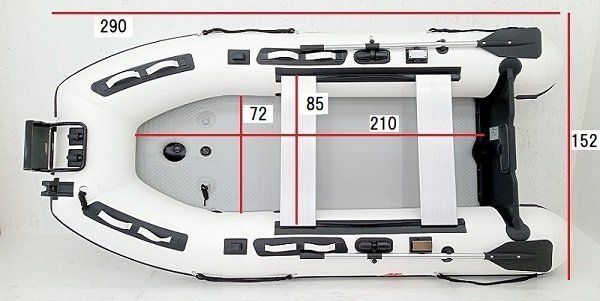 AFボート AF290Vライト ゴムボート エアフロア V型エアキール内蔵 免許不要 2馬力艇 内圧調整バルブ