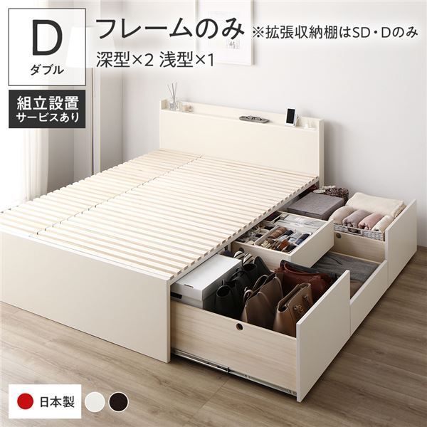 ザハトラー 三脚 脚のみ 2段 スプレッダーあり 75パイ カメラ用品 