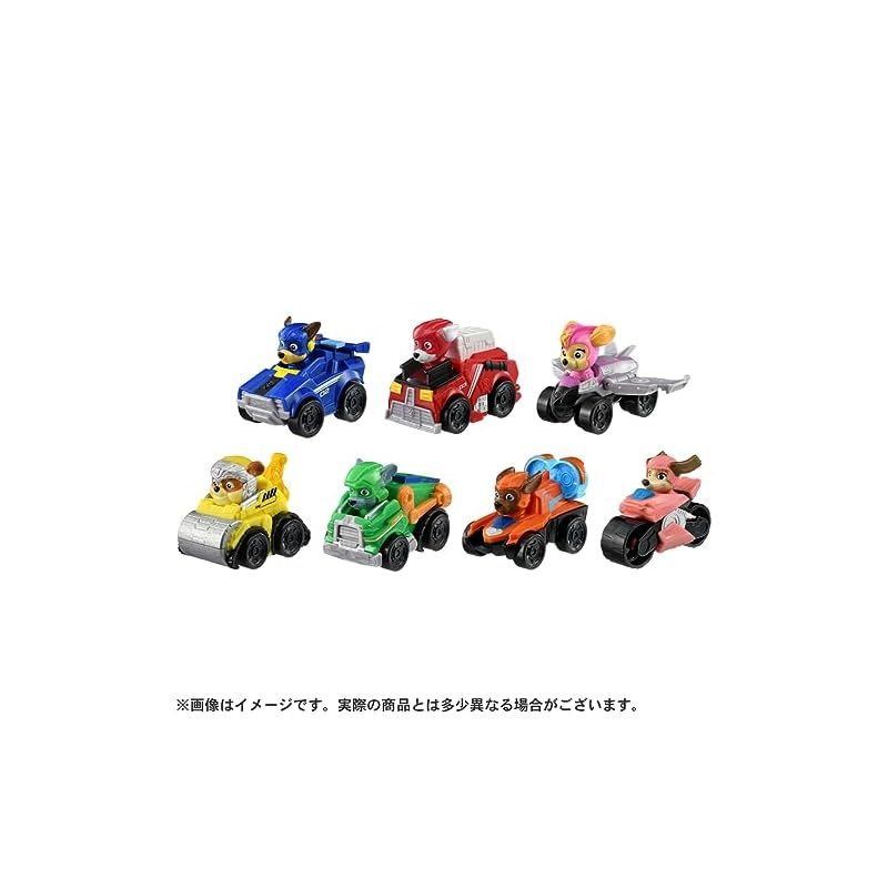 パウ・パトロール ザ・マイティ・ムービー マイティレーサーズ ギフト