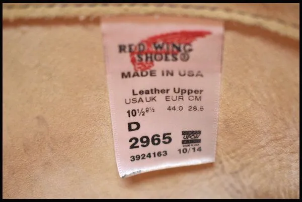 RED WING レッドウィング 2965 ショートエンジニアブーツ 7.5D（RED 