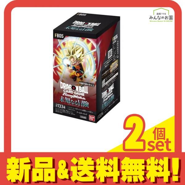 トレーディングカード ドラゴンボールスーパーカードゲーム