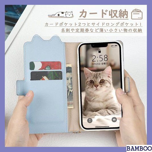 IB1 lunumi iPhone 11 ケース 手帳型 猫 ト式 スタンド機能 iphone 11