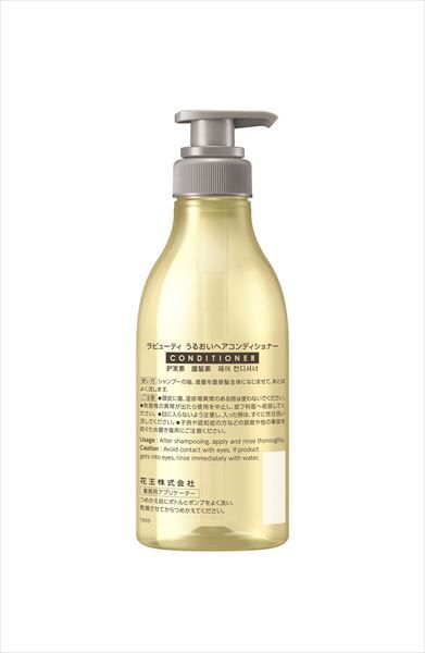ラビューティうるおいヘアコンディショナー丸型業務用容量４００ＭＬ 住居洗剤