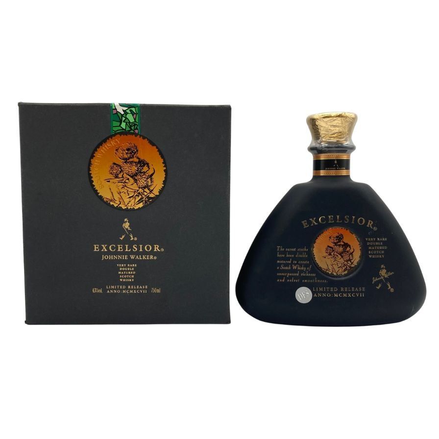 【最終値段】美品山崎25年の空瓶、カートン、白箱付き 山崎25年 空瓶 カートン白箱付き 最終値段】美品山崎25年の空瓶