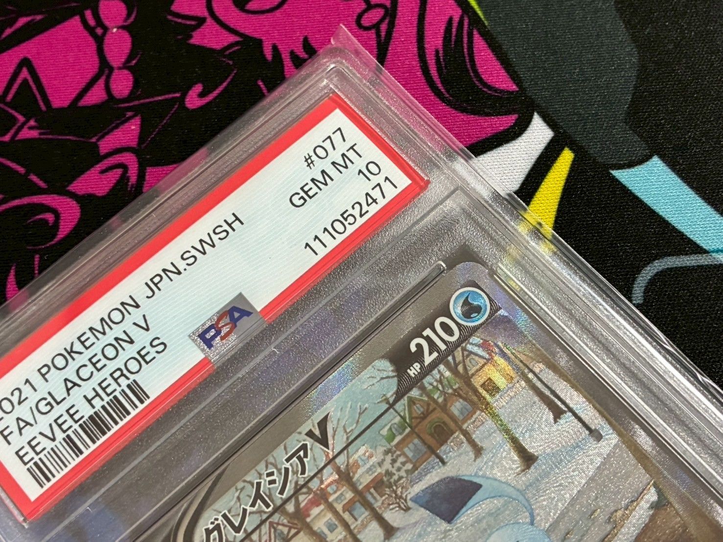 レ*ー様 グレイシア PSA 10(2枚セット) Yahoo!オークション -「グレイシア psa10」の落札相場・落札価格