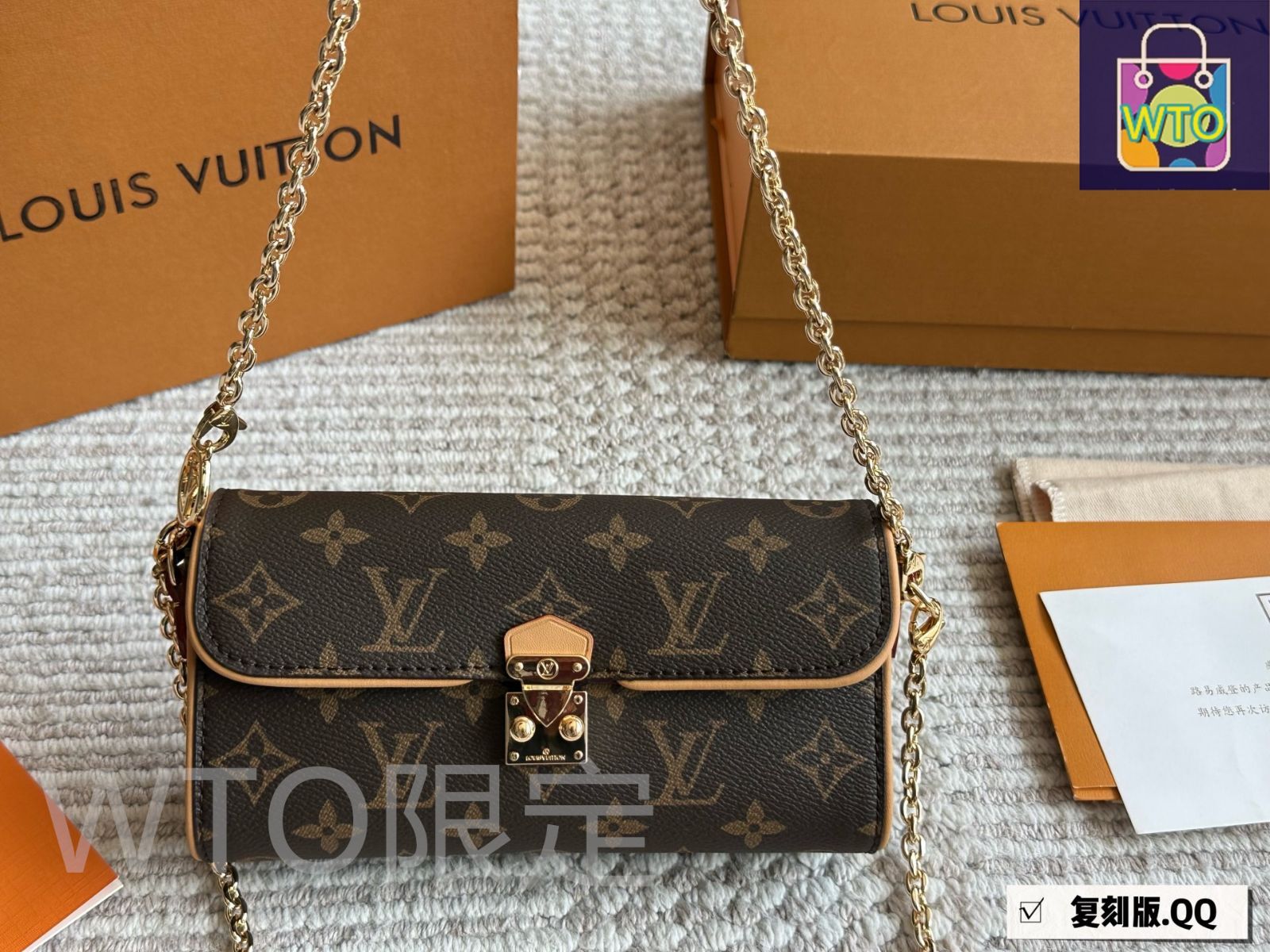 今日特価】Louis Vuitton ルイ・ヴィトン ポシェット カミーユ