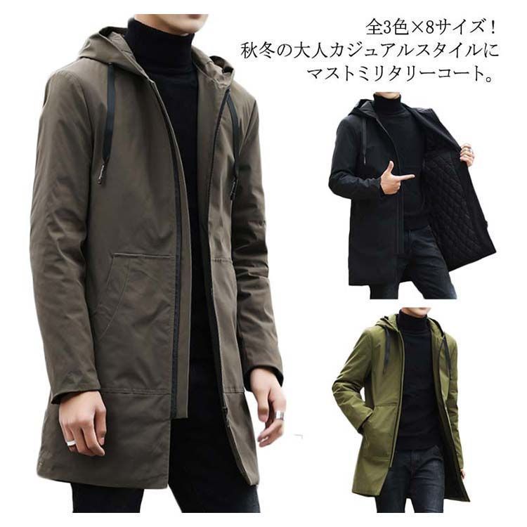 中綿 大きサイズ
