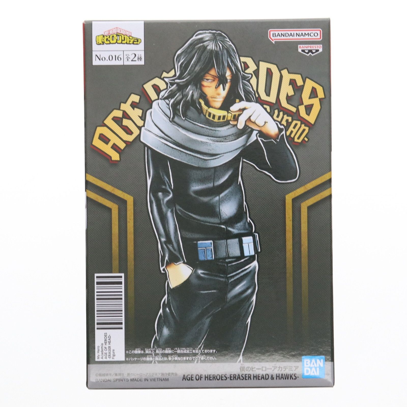 美品 フィギュア 相澤消太 Amazon | 壽屋(KOTOBUKIYA) 僕のヒーローアカデミア ARTFX J